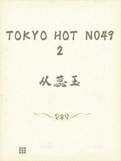 TOKYO HOT N0492